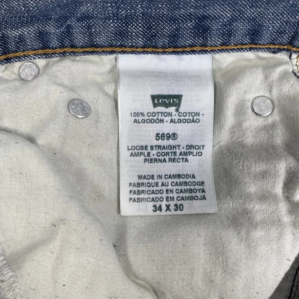 Vintage Levi's 569 Loose Straight Jeans Mens 34x30 (36x30 Actual) Blue Denim